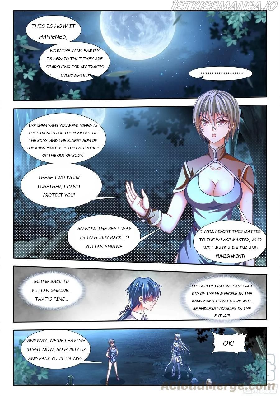 My Cultivator Girlfriend Chapter 334 1